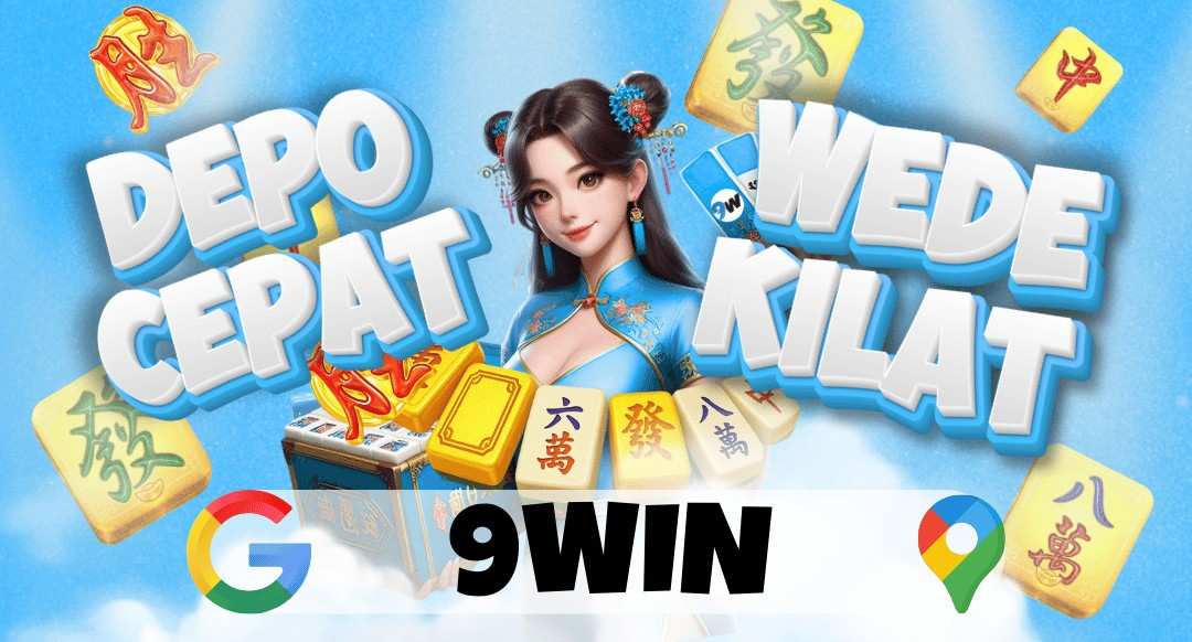 QIW69 Mobile