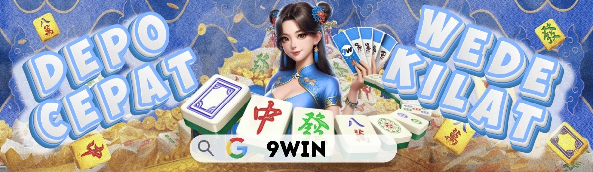QIW69 Desktop